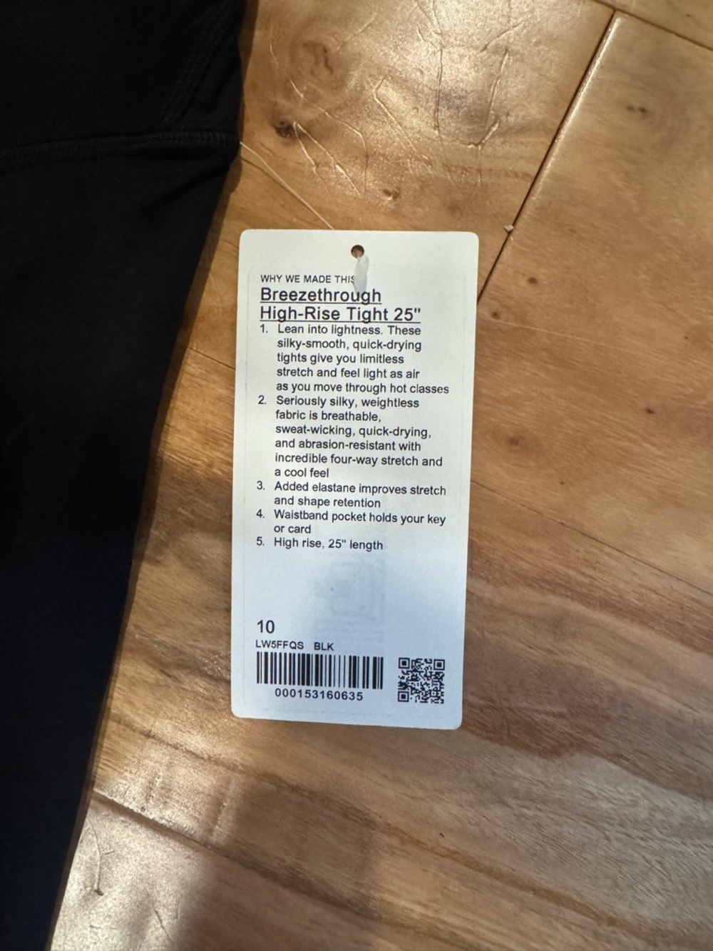 Lululemon Breezethrough HR Tight 25” - Picture 4 of 4